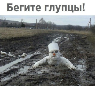 ������� ������: ������� ��������� ������� ���� ��������� ����� � ������: