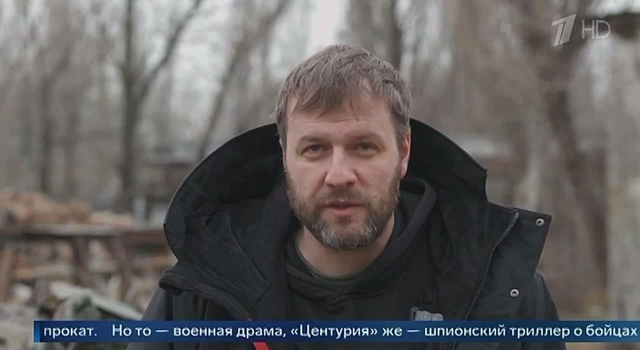 Специальный репортаж "Первого канала" о премьере сериала "Центурия"