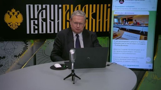 "������� �� ����� �� �������?" � ������� ������� ��������