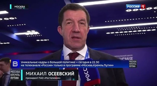 ��������� ���: � ����� ����������� ��� ������