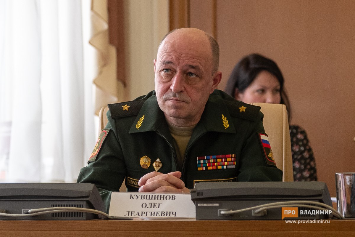 Генерал-майору Кувшинову, умыкнувшему 57 млн рублей, назначили 7,5 года колонии