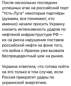 ���� ��������: ��������� ����� ����� �������������� � ��������