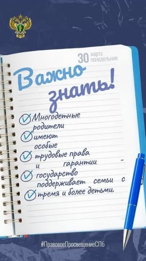 �������� �������� ��� ����������� ���������: ��� �������� �� ������