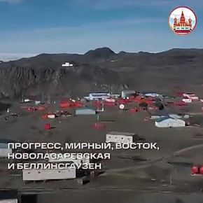 ������-����������������� ������������ ������ � ���������� ������ � ������ �������� � 2020 ���� ����������� ���������