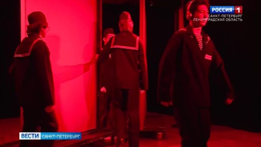 � ���������� ������ �������� ���������-������������� "���������� �����