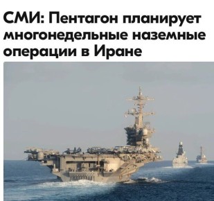 ������ ����������: �� ��������� �� ��� ���� ���! � ��� ��� ���-���� ���������!