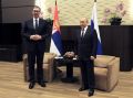 Путин и Вучич поговорили по телефону
