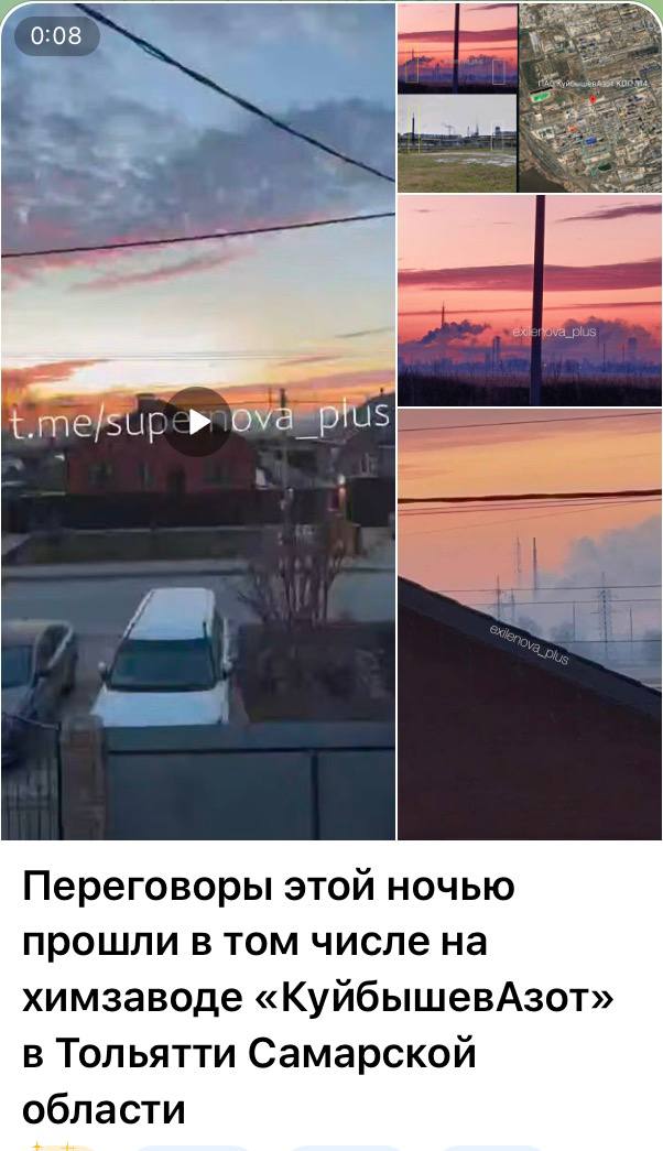 Юлия Витязева: Тольятти. Хутор с утра пораньше докладывает обстановку Юлия Витязева: Тольятти. Хутор с утра пораньше докладывает обстановку