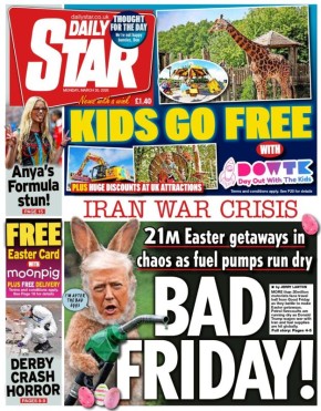 ������� �������. ������ Daily Star ���������� �� ������ ����, ��� �� ���������� �������� (� ��� ��� ���������� �� ��� ������) � �������� ��������� ���� �� ������� � ���������