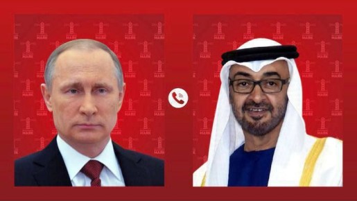 ����� ��������� � ����������� ��� ��� ���������