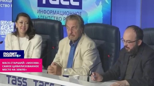 ����-�������: ������� � ����� �������������� ����� �� �����