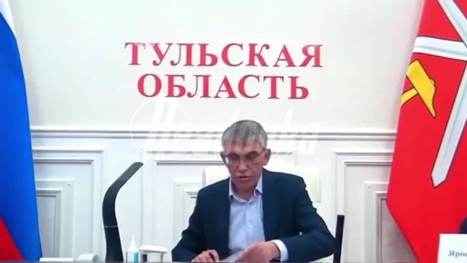 Тульские чиновники устроили "тихий час" прямо на совещании