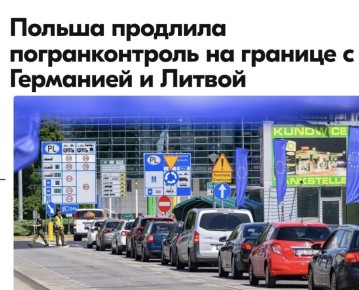 ������ ����������: �� ����������� �� ��������