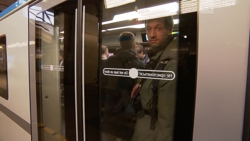 ������ ����� ��������� ����� ������� �� ���������-������������� ����� �����