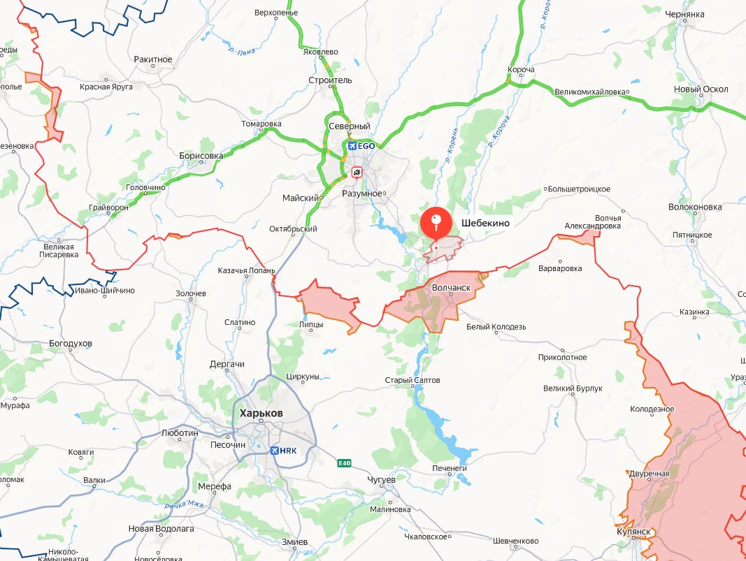 Два майора: Белгородская область, губернатор: пассажирский автобус в Шебекино атакован вражеским беспилотником