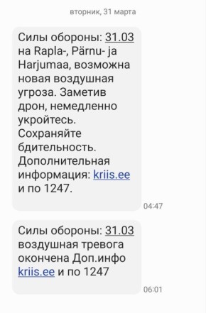 ��� ������: ���� ��������� ��������� � �������� ������� �. ��������� ��� �� ���������� ������