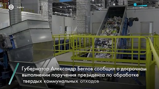 ��������� �������� �������� ��������� ���������� � 100-���������� ��������� ������� ������������ �������