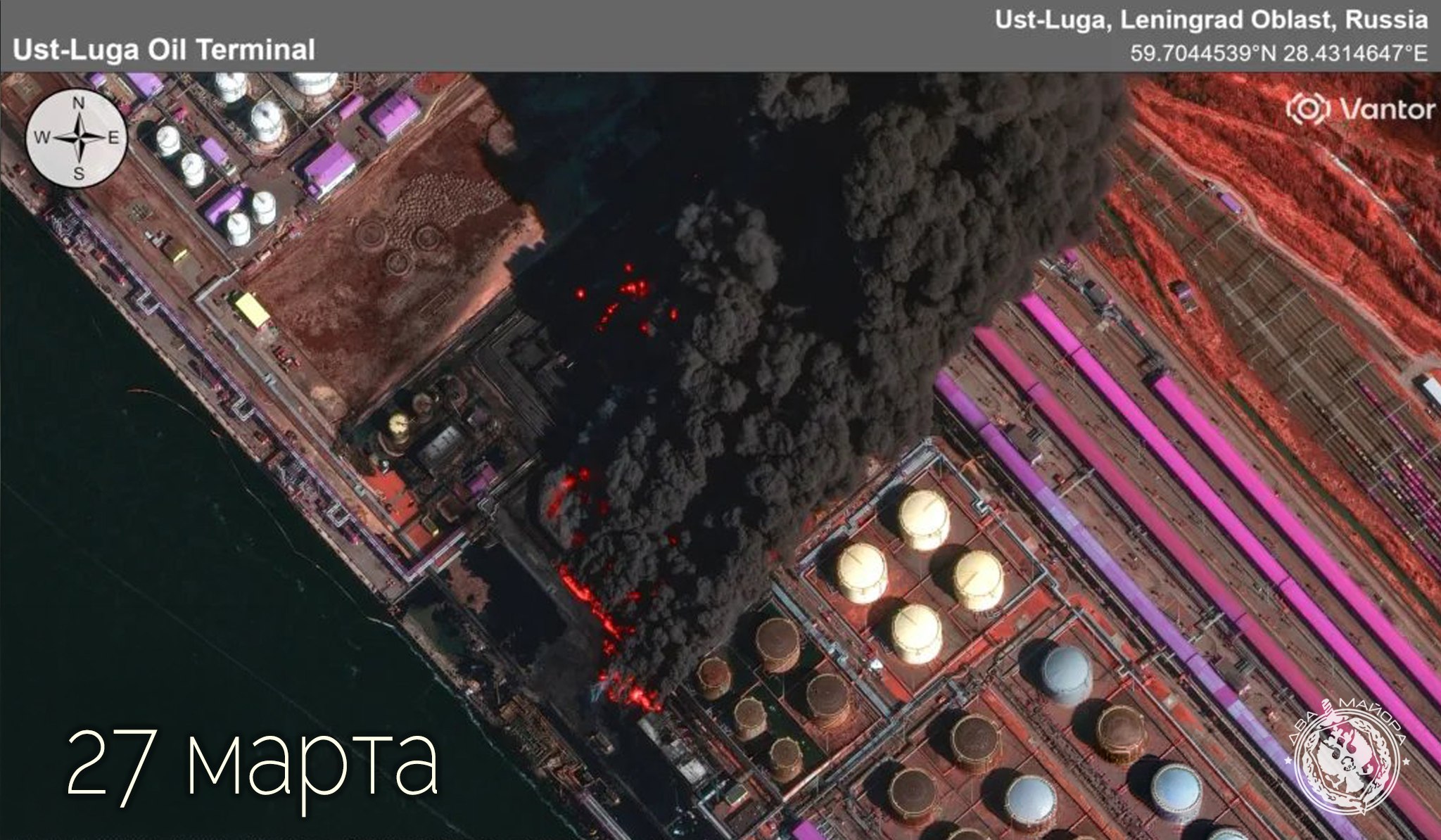 Два майора: Компания Vantor опубликовала спутниковые снимки портов Приморска и Усть-Луги Два майора: Компания Vantor опубликовала спутниковые снимки портов Приморска и Усть-Луги