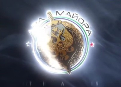 ��� ������: �������! ������� ������ ������ ������� ������� ������!