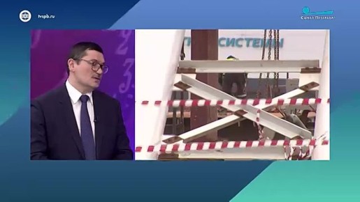 Почему было принято решение о досрочном закрытии старого Цимбалинского путепровода, объяснил генеральный директор Центра транспортного планирования Санкт-Петербурга Рубен Тертерян: