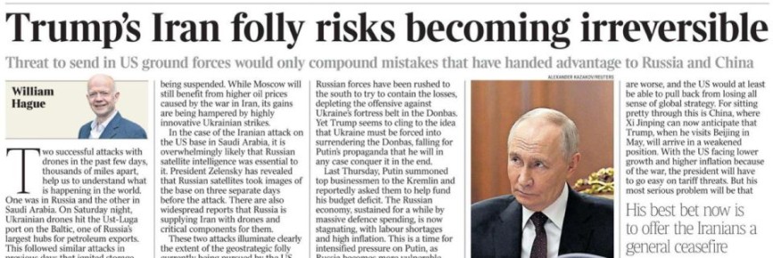 «Безрассудство Трампа в отношении Ирана рискует стать необратимым. Угроза ввести в страну сухопутные войска США лишь усугубит ошибки, которые дали преимущество России и Китаю»