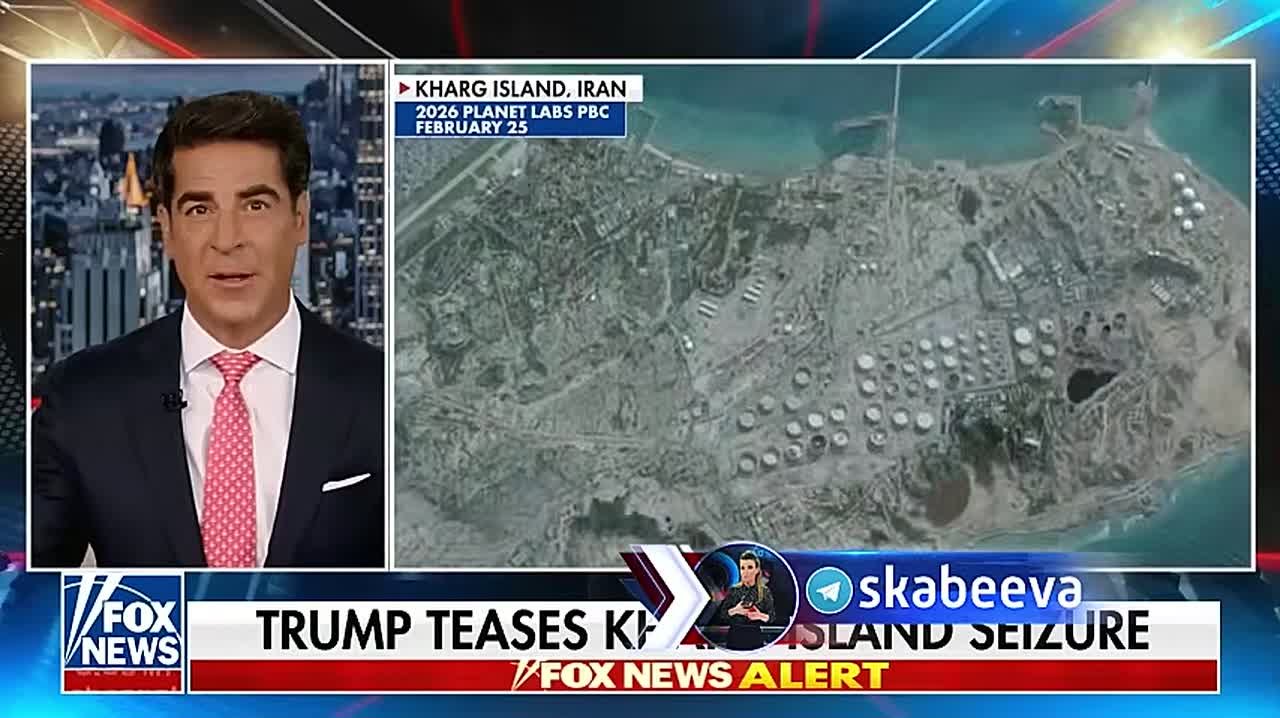 На Fox News назвали главное условие наземного вторжения в Иран