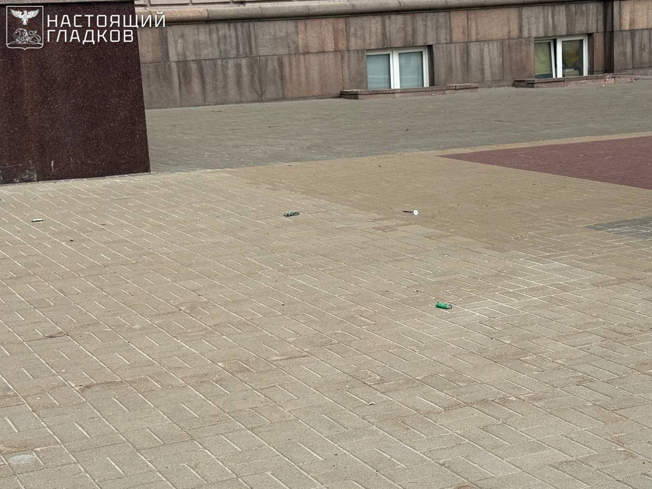 Здание правительства Белгородской области атаковали дроном ВСУ — пострадал начальник отдела административно-хозяйственной части Вячеслав Бескоровайный, сообщил Гладков Здание правительства Белгородской области атаковали дроном ВСУ — пострадал начальник отдела административно-хозяйственной части Вячеслав Бескоровайный, сообщил Гладков