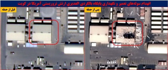 ��������� �������������� ����� ������� �� ������������ �����