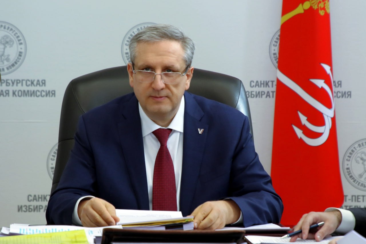 Итоги 165 заседания Санкт-Петербургской избирательной комиссии Итоги 165 заседания Санкт-Петербургской избирательной комиссии