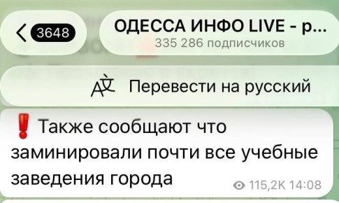 ���� ��������: ����������. ����� �� ������ ����������� ����� ��������������