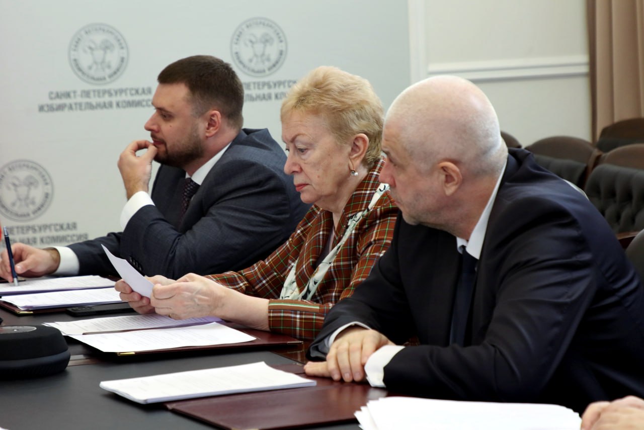Итоги 165 заседания Санкт-Петербургской избирательной комиссии Итоги 165 заседания Санкт-Петербургской избирательной комиссии
