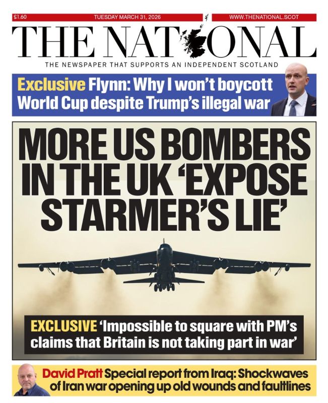 Владимир Корнилов: Шотландская газета The National обвиняет Стармера во лжи по поводу того, что Британия не участвует в войне с Ираном