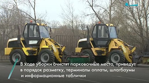 � ������ ��������� � ��������� ������ ���������������