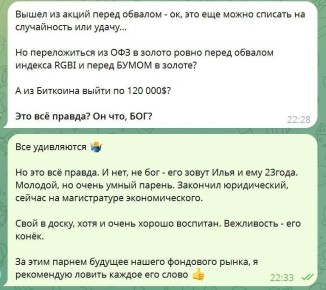 ����� �� ����� ����� ������� � ����� ������� �� �����