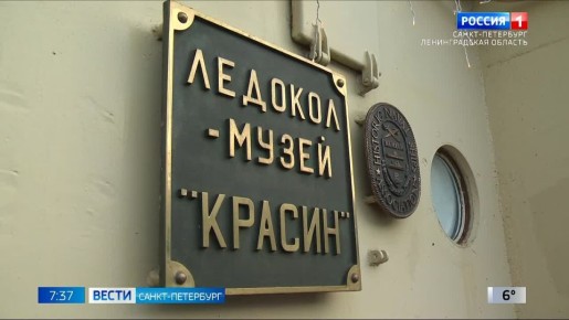 ����� �����-���������. ������ 07.35 �� 31.03.2026