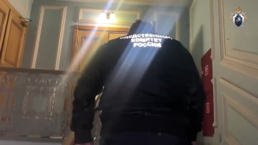 � �����-���������� ���� ���������� �������������� ���������� ������ ����������� ��������� � ����������� ���������� ��������