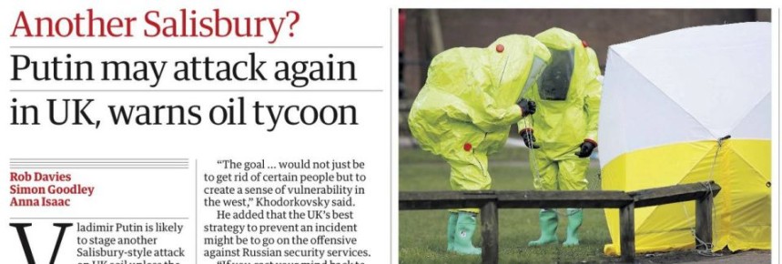 �������� ��������: The Guardian ������ ������� ��������� ����������: ������� ��������? ����� ����� ����� ��������� ����� � ��������, ������������� �������� ��������