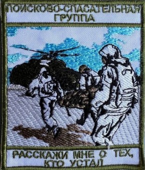 ������� ���. ����� ������