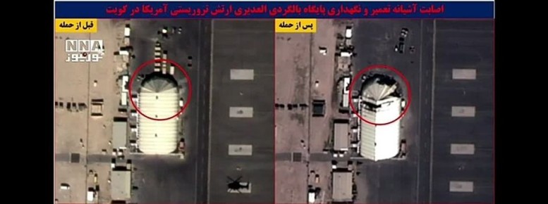 ���� ��� ����� ������� � ������� �������� ������������ ����������� � ���� ���������� ��������� �������� �����, �������� �������� ���