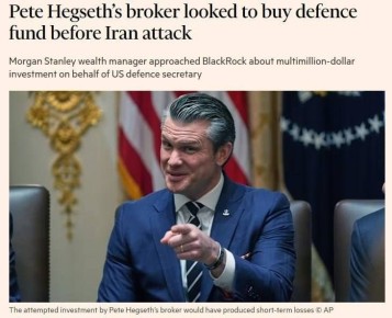 ��� ���������� �� �����. ���, �� ������� ����, �� ���� � �����