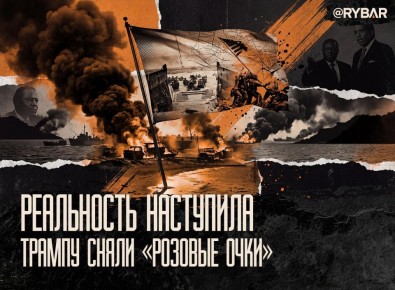 �� �� ������ �����?. ����� ��������� � ������