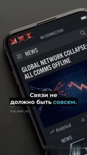 ���� ��������: ����� �������� �������, ��� ��� ����� ���������� ������ � ������� - ��� ���������� �� ������, ��� �������� ������