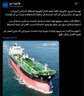 ������� �������, ������ �� ��������� �����, ���������� ��������: ���� ������ ���������� ������ Al-Salmi