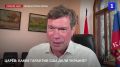 Олег Царёв: Какие гарантии США дали Украине? Такой вопрос возник после публичной перепалки Зеленского с госсекретарём США Рубио
