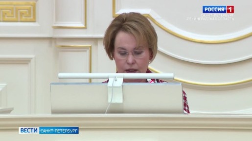 Детский омбудсмен Анна Митянина выступила с ежегодным докладом в Мариинском дворце