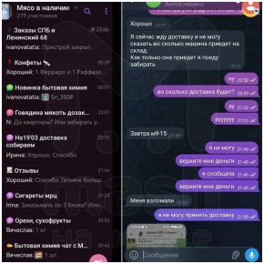 ������� ������ �� ��� ������ ���� ��������������� ��� �� ��������� � ���������� ���� ������ ���� �� ������� �����, ������� ���� � ������������