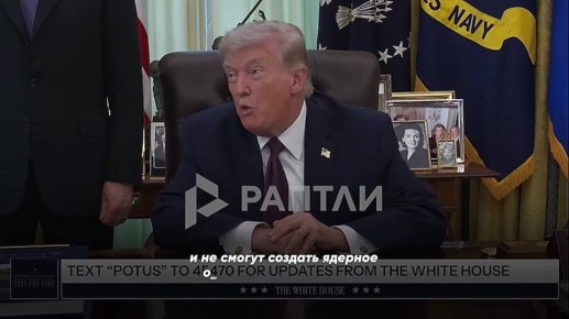 ��� �������� �� �����, ��� ������ �� ������ �������� � �������� ���