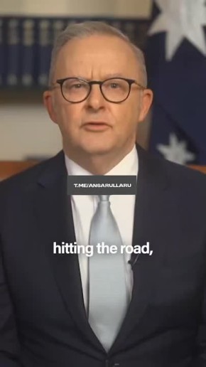 Премьер-министр Австралии обращается к своему народу и говорит: