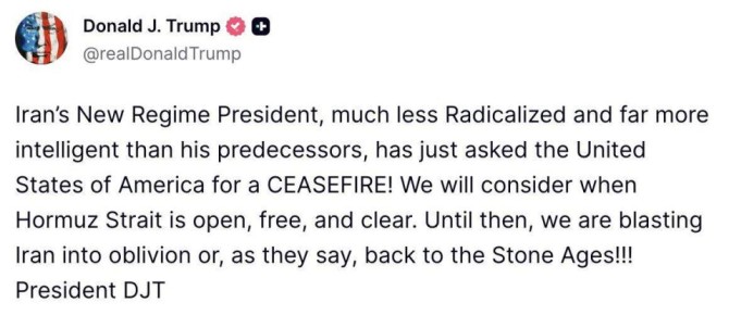 Сергей Колясников: Трамп заявил, что Иран запросил у США режим прекращения огня: