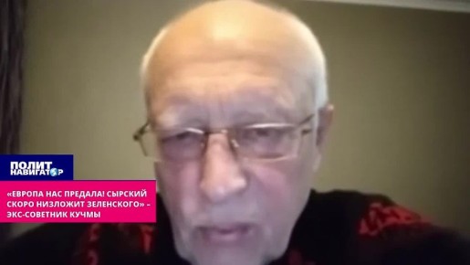 ������� ��� �������: ������� ����� �������� ���������� � ���-�������� �����